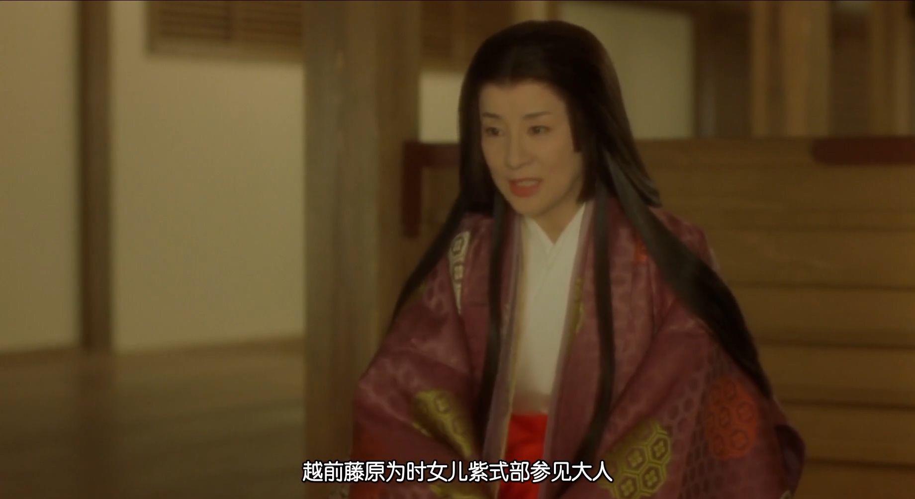 千年之恋之源氏物语.2001.1080P.日语.中字.mp4_20210811_104419.568.jpg