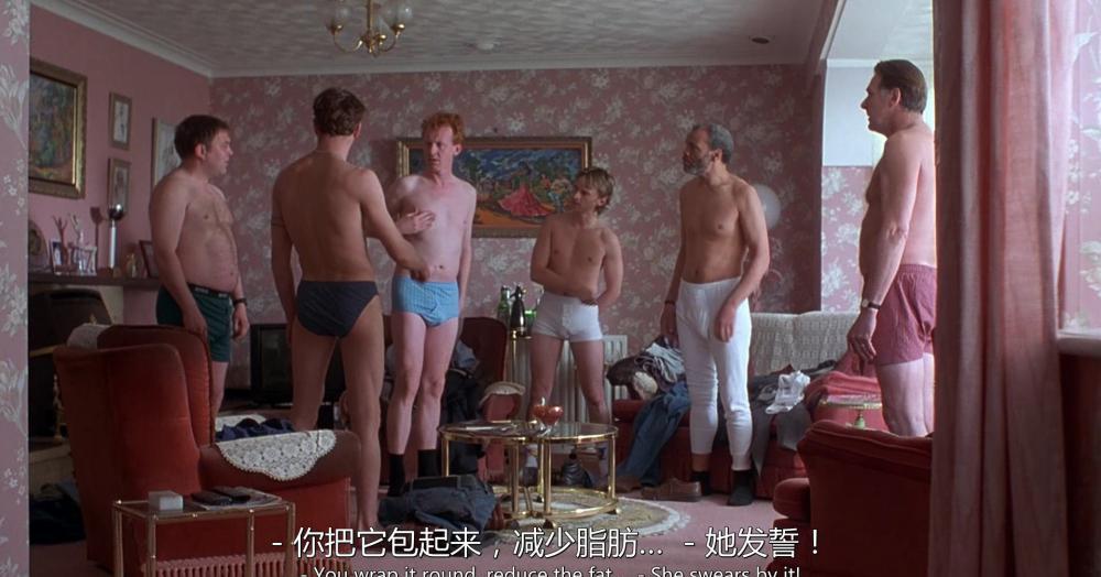 光猪六壮士.1997.1080P.英语.中英字.mp4_20210812_101110.895.jpg