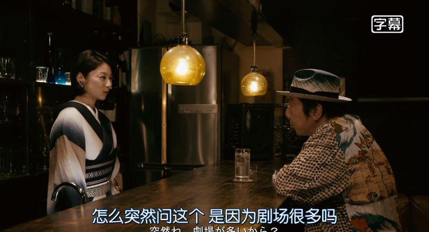 Shimokitazawa.DIE.HARD.Jinsei.Saiaku.No.Ichinichi.Ep01.Chi_Jap.HDTVrip.1280X720-Zhuixi.jpg