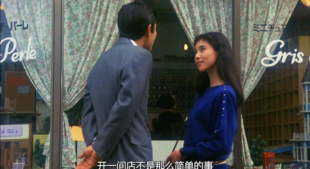 Metamorphosis.1986.JAPANESE.1080p.AMZN.WEBRip.DDP2.0.x264.mkv_20210812_041004.711_副本.jpg