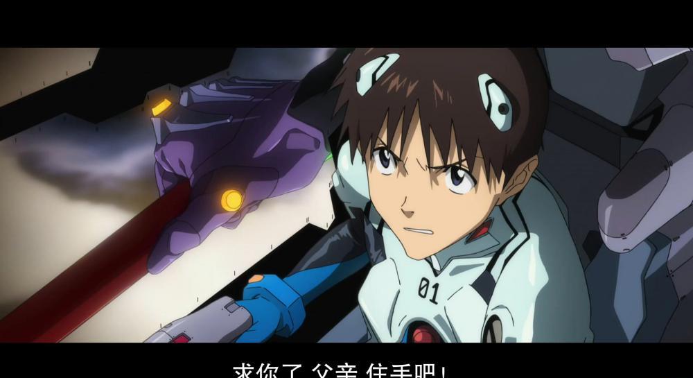 Evangelion.3.0 1.01.Thrice.Upon.a.Time.2021.中文字幕.WEBrip.AAC.1080p.x264-VINEnc.mp4_.jpg