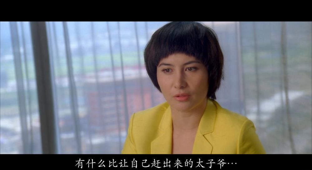 扑克王.Poker.King.2009.BluRay.1080p.AVC.X264.AAC.mkv_20210813_082639.450.jpg