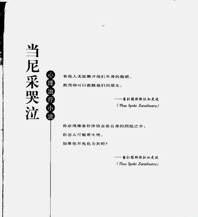 360截图20210813102520671.jpg