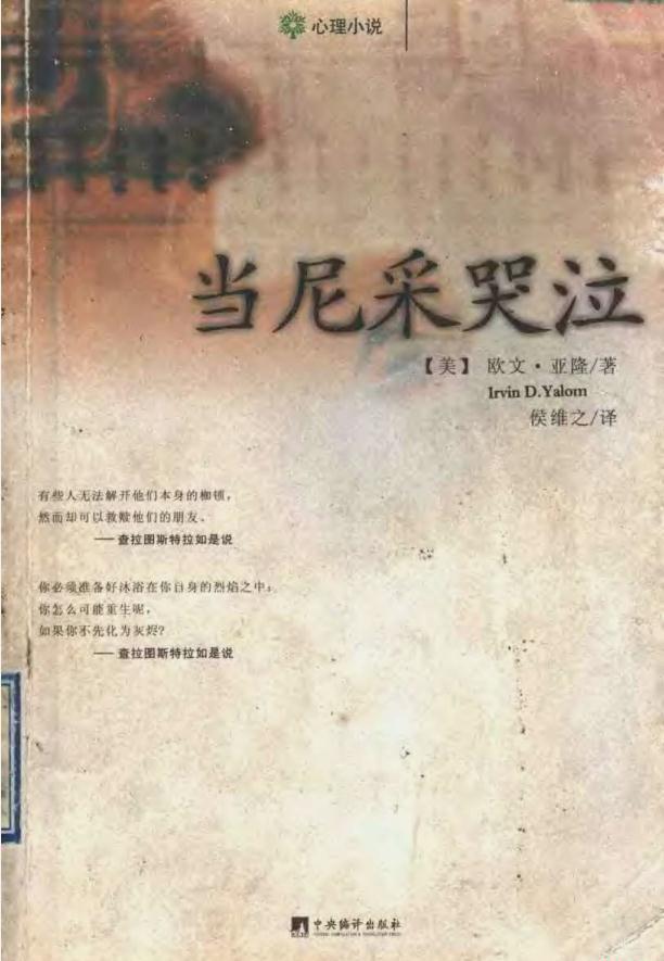 360截图20210813102454701.jpg