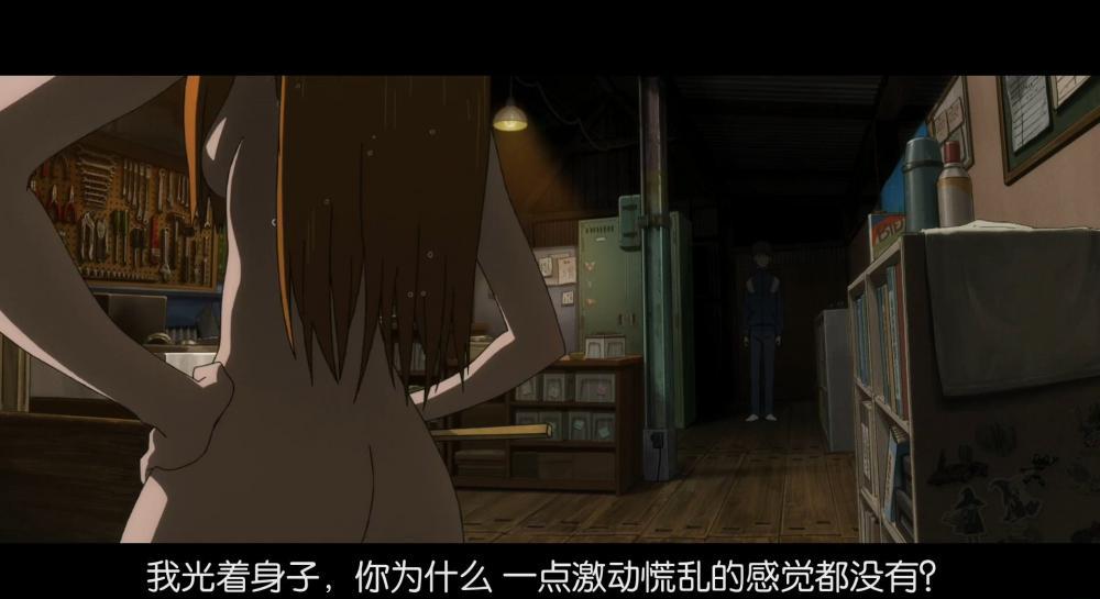 新·福音战士剧场版：终.2021.1080P.台日语.中字.mkv_20210813_163351.079.jpg