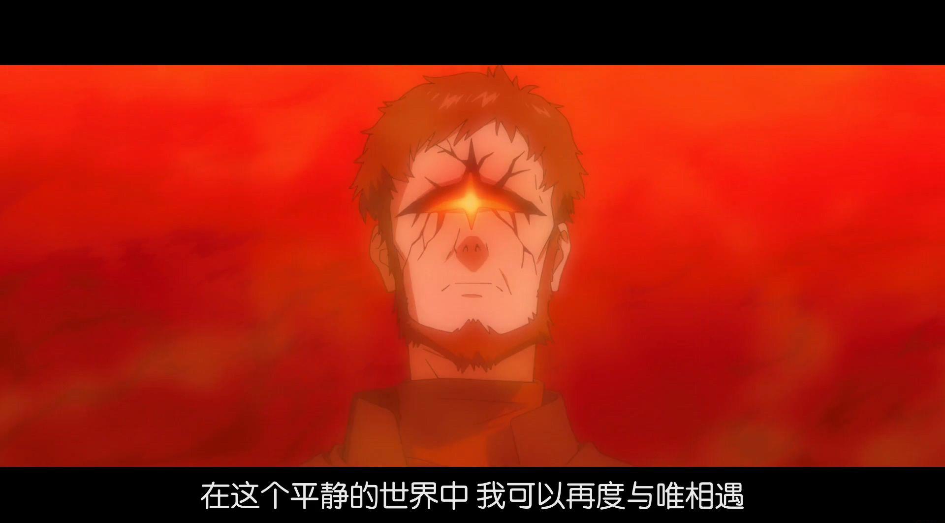 新·福音战士剧场版：终.2021.1080P.台日语.中字.mkv_20210813_163818.520.jpg