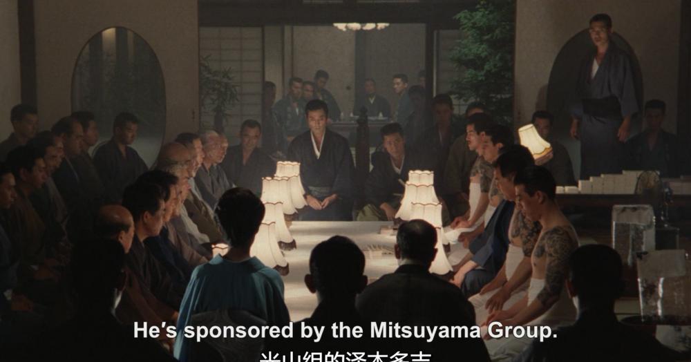 Heat.Wave.1991.JAPANESE.1080p.WEBRip.x265.mkv_20210813_182346.240.jpg