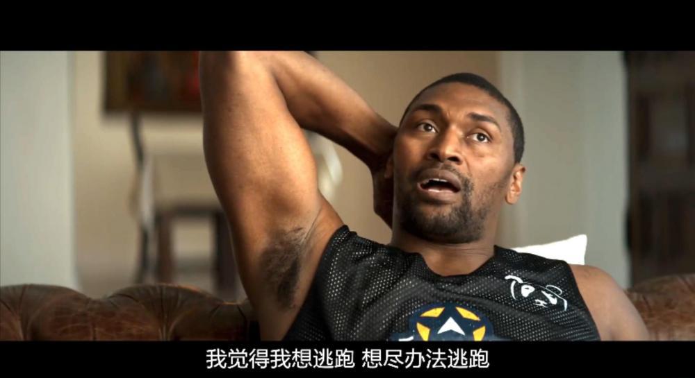 【高清MP4电影www.mp4so.com】体坛秘史：奥本山宫殿斗殴.2021.HD1080p.中文字幕.mp4_2021081.jpg