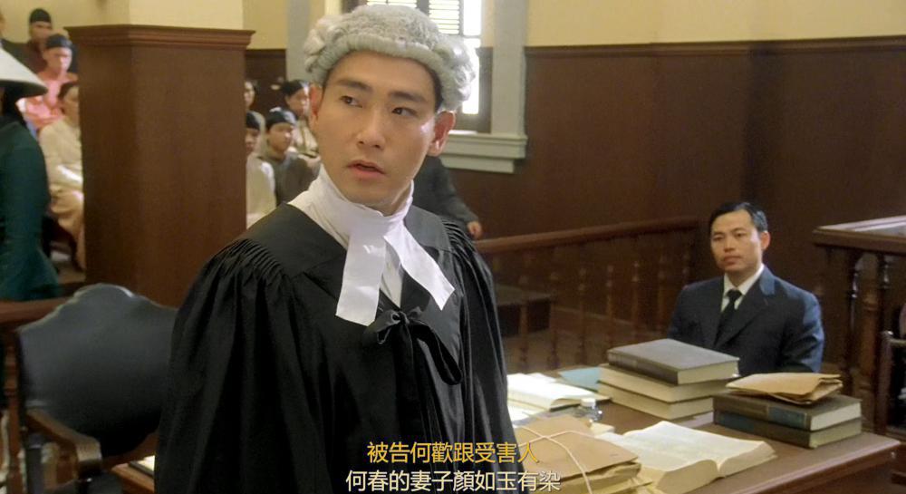 算死草.Lawyer.Lawyer.1997.1080P.HEVC.X265.AAC LC.mkv_20210813_204837.814.jpg