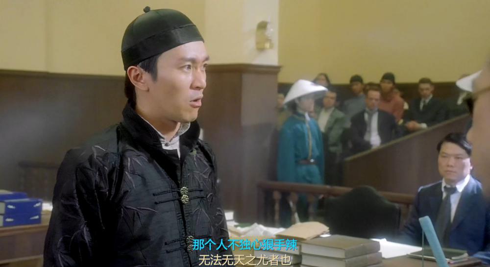 算死草.Lawyer.Lawyer.1997.1080P.HEVC.X265.AAC LC.mkv_20210813_204913.969.jpg