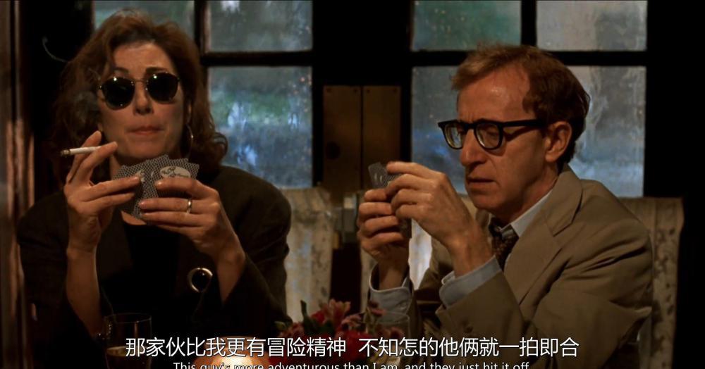 曼哈顿谋杀疑案.Manhattan.Murder.Mystery.1993.BD1080P.中英双字.mp4_20210813_230258.465.jpg