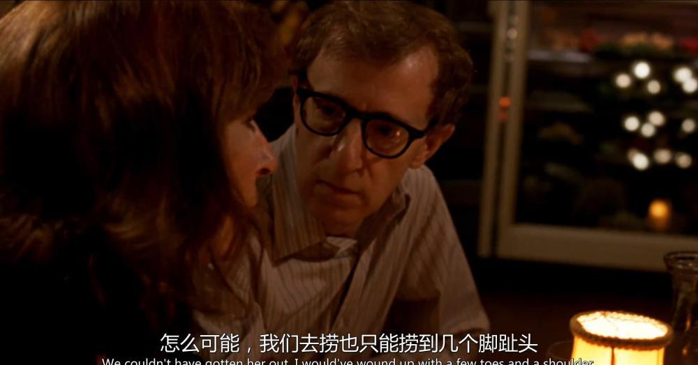 曼哈顿谋杀疑案.Manhattan.Murder.Mystery.1993.BD1080P.中英双字.mp4_20210813_230436.345.jpg