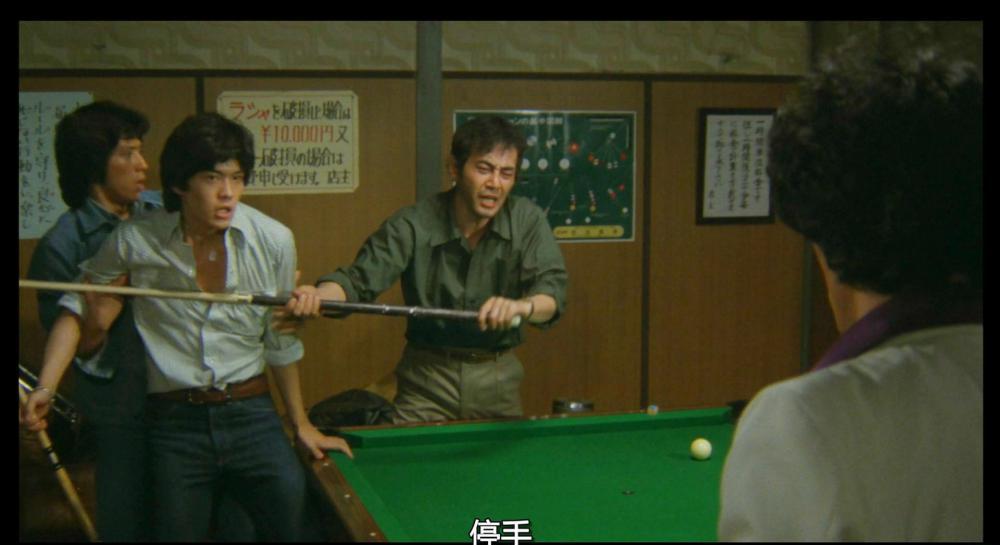 Dotronbarigawa.1982.1080p.WEB-DL.DDP2.0.H.264.mkv_20210812_021156.969_副本.jpg