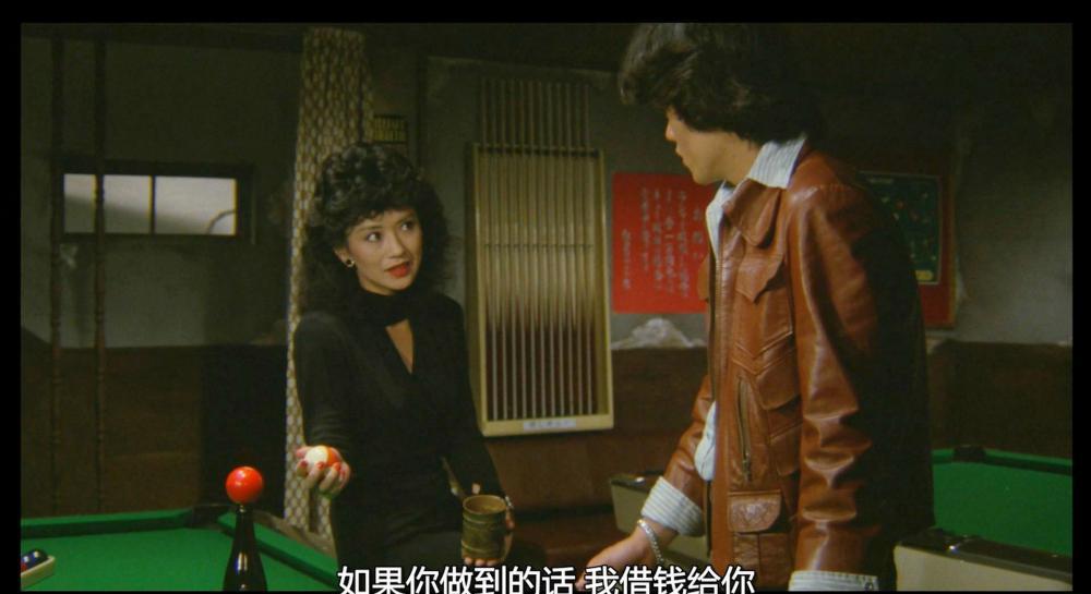 Dotronbarigawa.1982.1080p.WEB-DL.DDP2.0.H.264.mkv_20210812_022128.141_副本.jpg