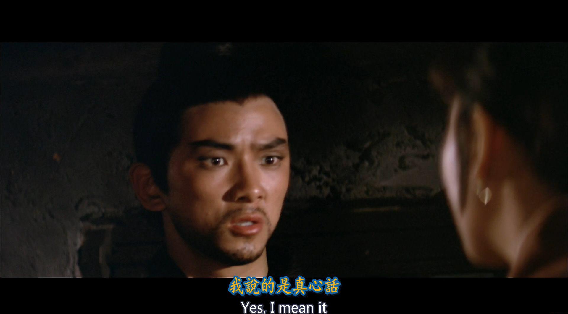 独臂刀.The.One-Armed.Swordsman.1967.CHINESE.1080p.BluRay.HEVC..x265.DTS-CHD.mkv_202108.jpg