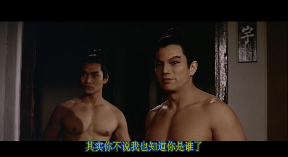 独臂刀.The.One-Armed.Swordsman.1967.CHINESE.1080p.BluRay.HEVC..x265.DTS-CHD.mkv_202108.jpg