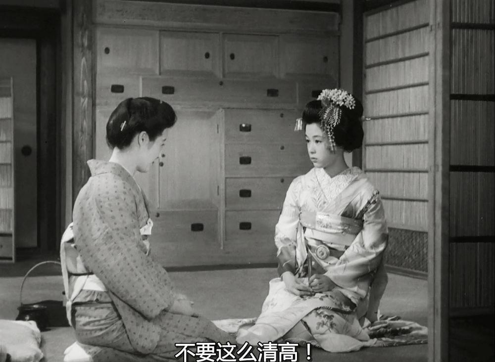 A.Geisha.1953.1080p.BluRay.H264.AAC.mkv_20210815_184458.133_副本.jpg