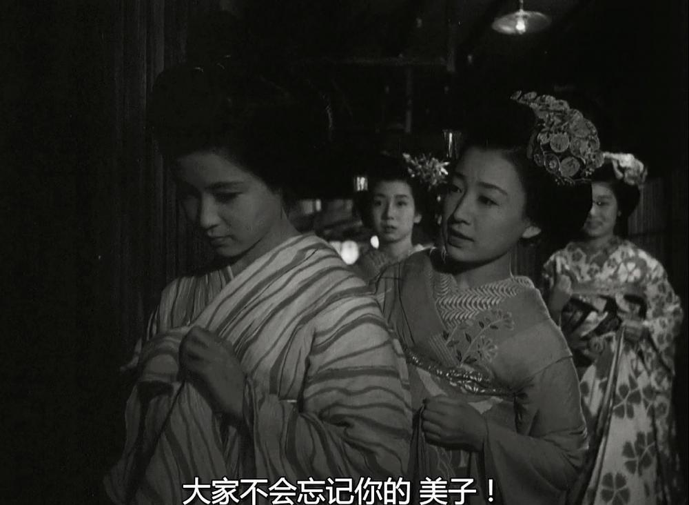 A.Geisha.1953.1080p.BluRay.H264.AAC.mkv_20210815_190231.814_副本.jpg