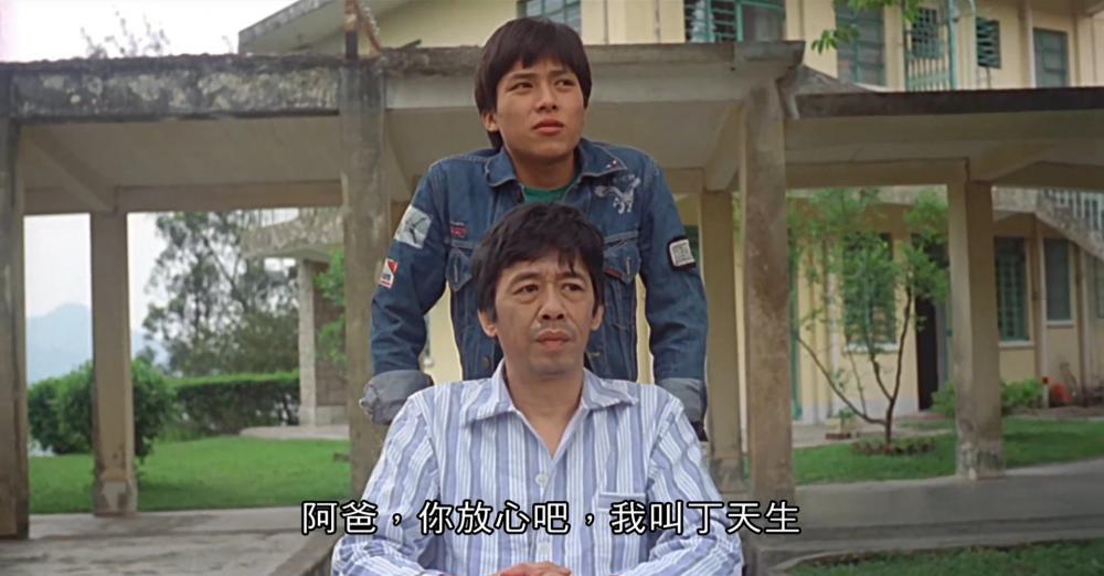 忌廉沟鲜奶.Cream.Soda.Milk.1981.BD1080p.国粤双语中字.mp4_20210815_221419.849.jpg