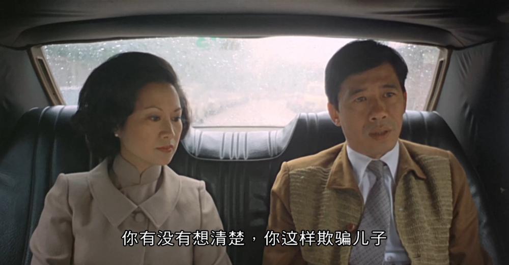 忌廉沟鲜奶.Cream.Soda.Milk.1981.BD1080p.国粤双语中字.mp4_20210815_221113.027.jpg