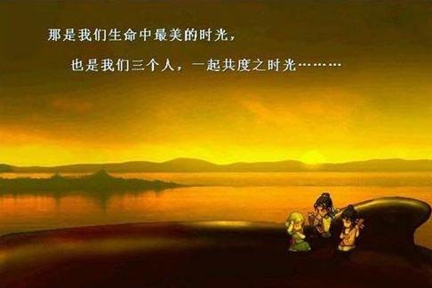 天1.png