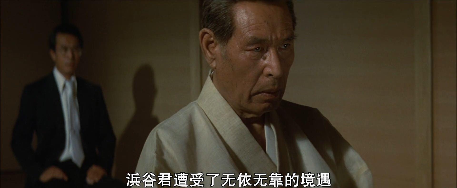 日本的黑幕.Behind.Japan's.Black.Curtain.1979.HD1080P.日语中字.mp4_20210816_104530.jpg