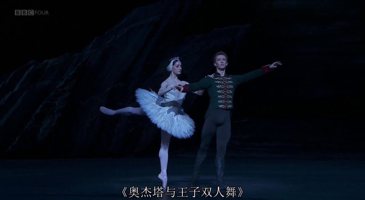 【英皇芭蕾舞团】天鹅湖 The Royal Ballet- Swan Lake 2018[00-50-42][20210814-143504706].jpg