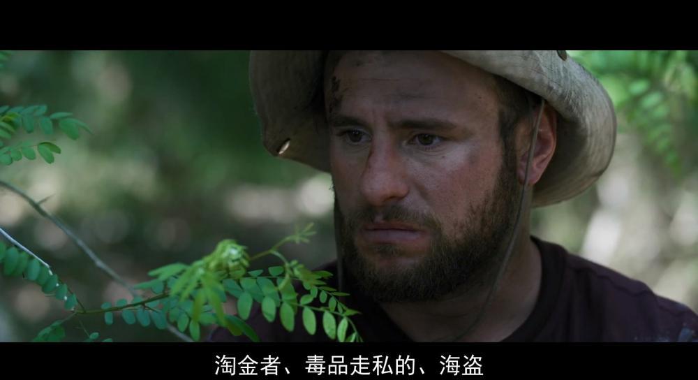 丛林巡航.Jungle.Run.2021.HD1080P.中字.mp4_20210818_101236.559.jpg
