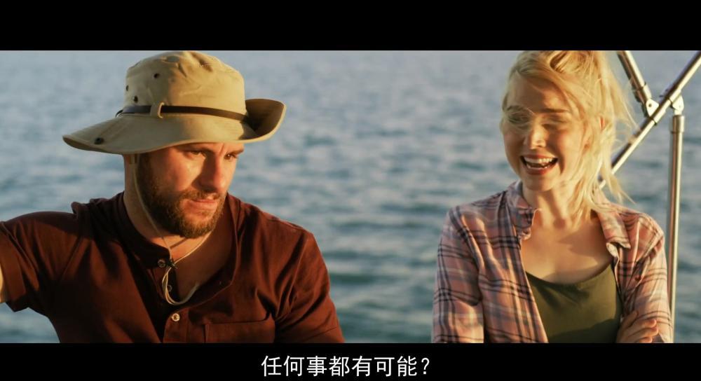 丛林巡航.Jungle.Run.2021.HD1080P.中字.mp4_20210818_101143.255.jpg