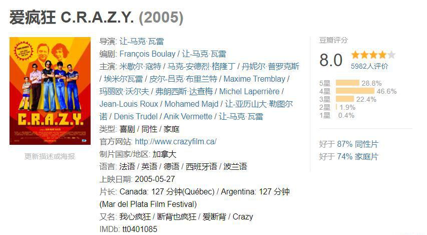 QQ截图20210817140728.jpg