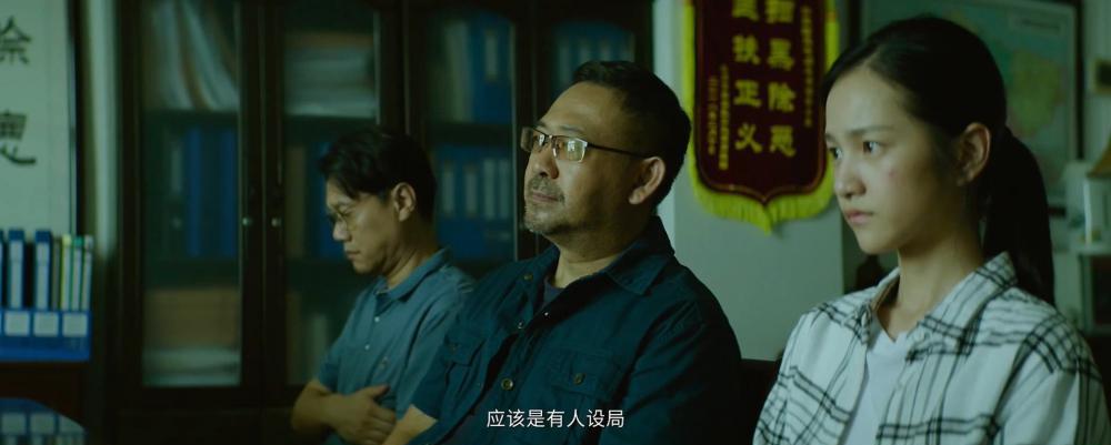 扫黑·决战.2021.1080P.国语.中字.mp4_20210818_173010.000.jpg