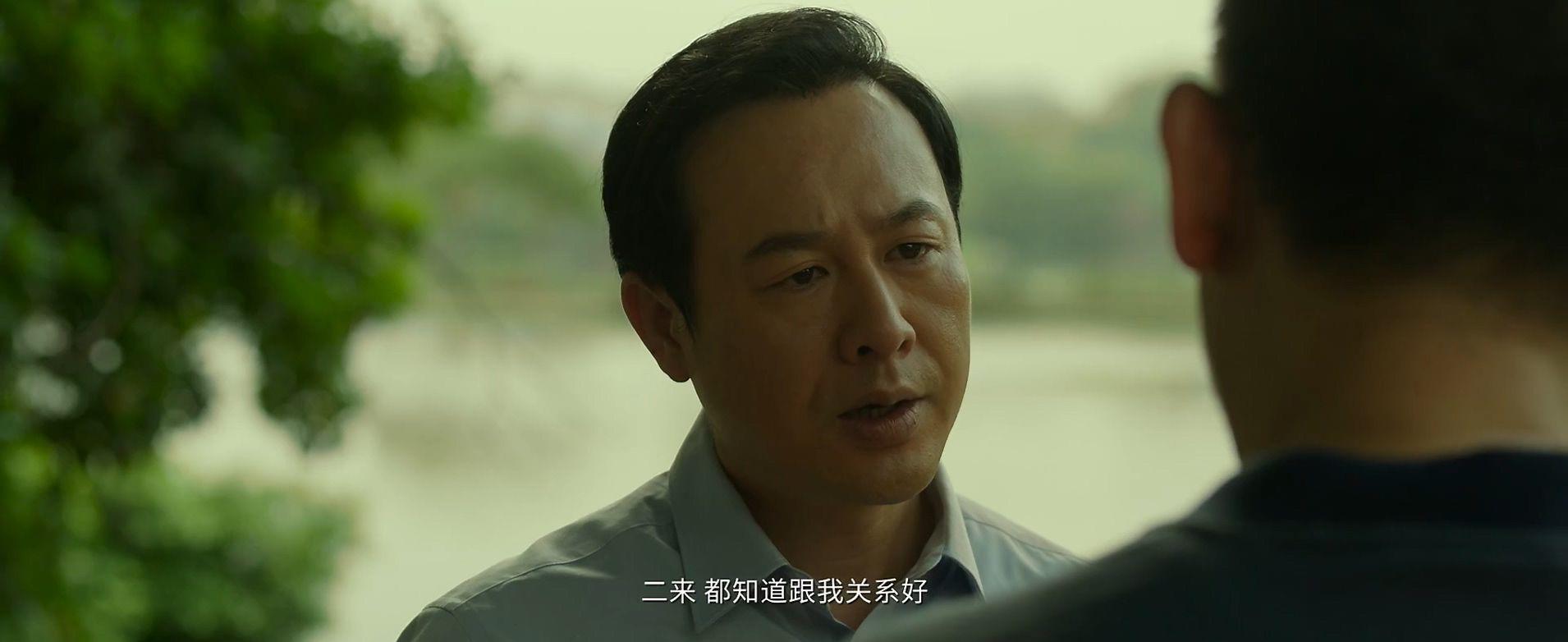 扫黑·决战.2021.1080P.国语.中字.mp4_20210818_172827.319.jpg