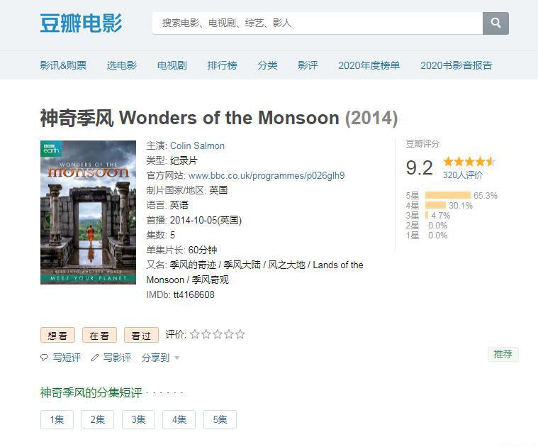 360截图20210818193507361.jpg
