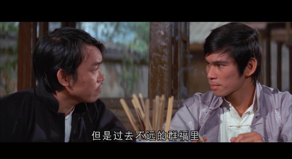 马永贞.the.boxer.from.shantung.1972.1080P.HEVC.X265.AAC LC.mkv_20210818_232251.821.jpg