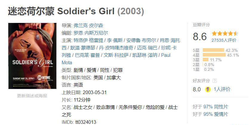 QQ截图20210819112350.jpg