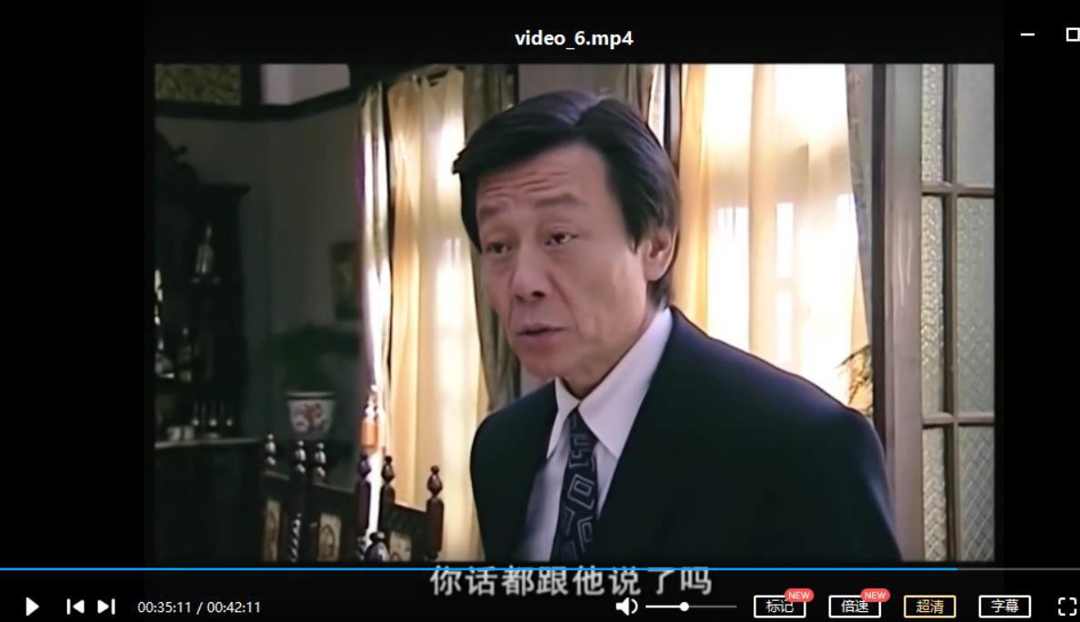 360截图20210819114310945.jpg