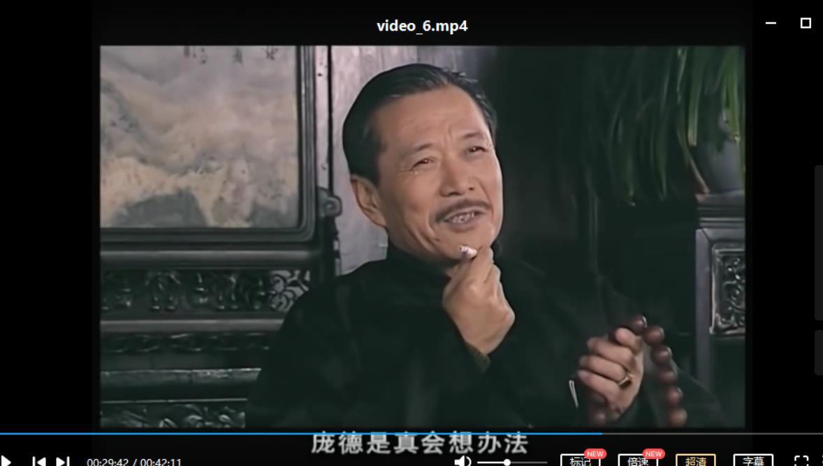 360截图20210819114245213.jpg