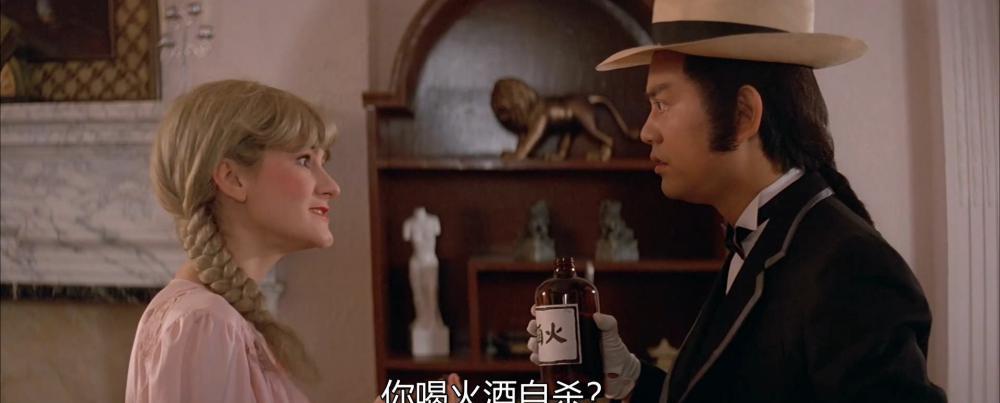 南斗官三斗北少爷.1984.1080P.国语中字.mp4_20210819_121949.758.jpg