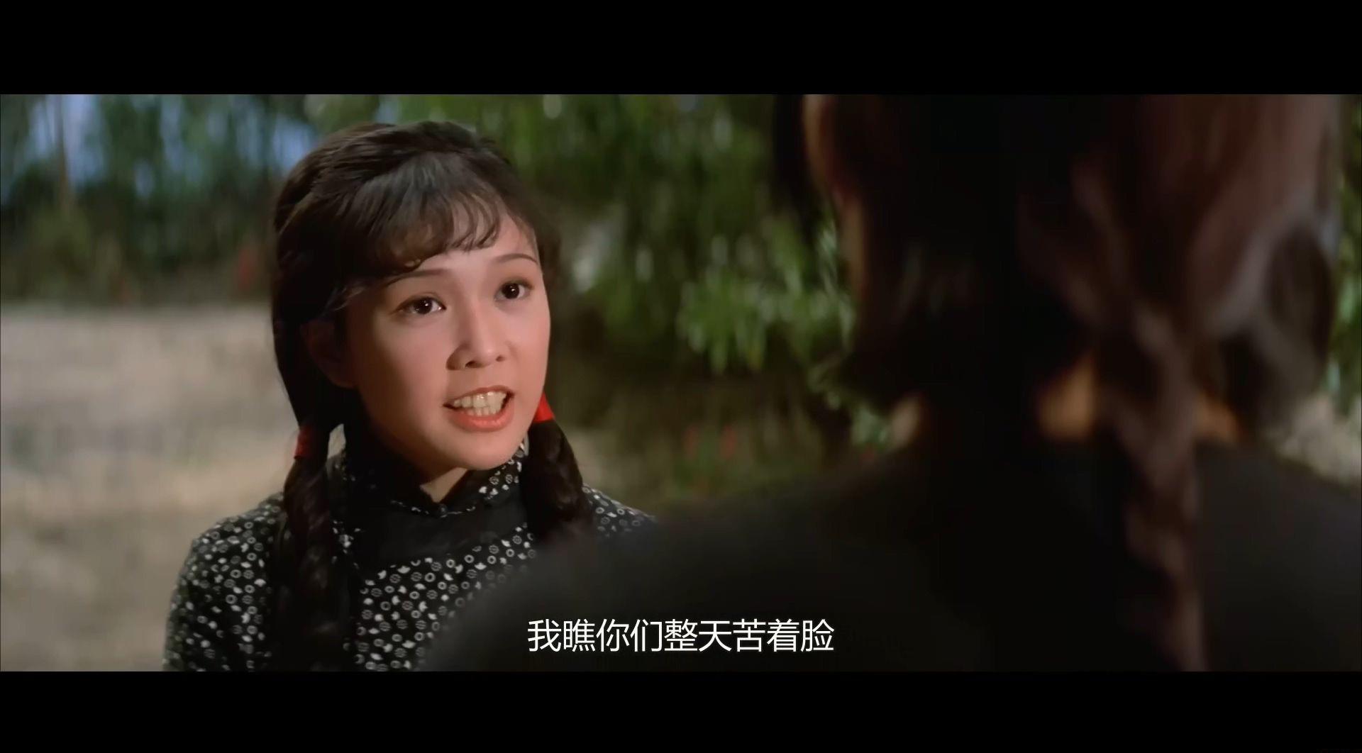 洪拳与咏春.Shaolin.Martial.Arts.1974.1080p.WEB-DL.x265.AAC-HQC.mkv_20210819_171418.215.jpg