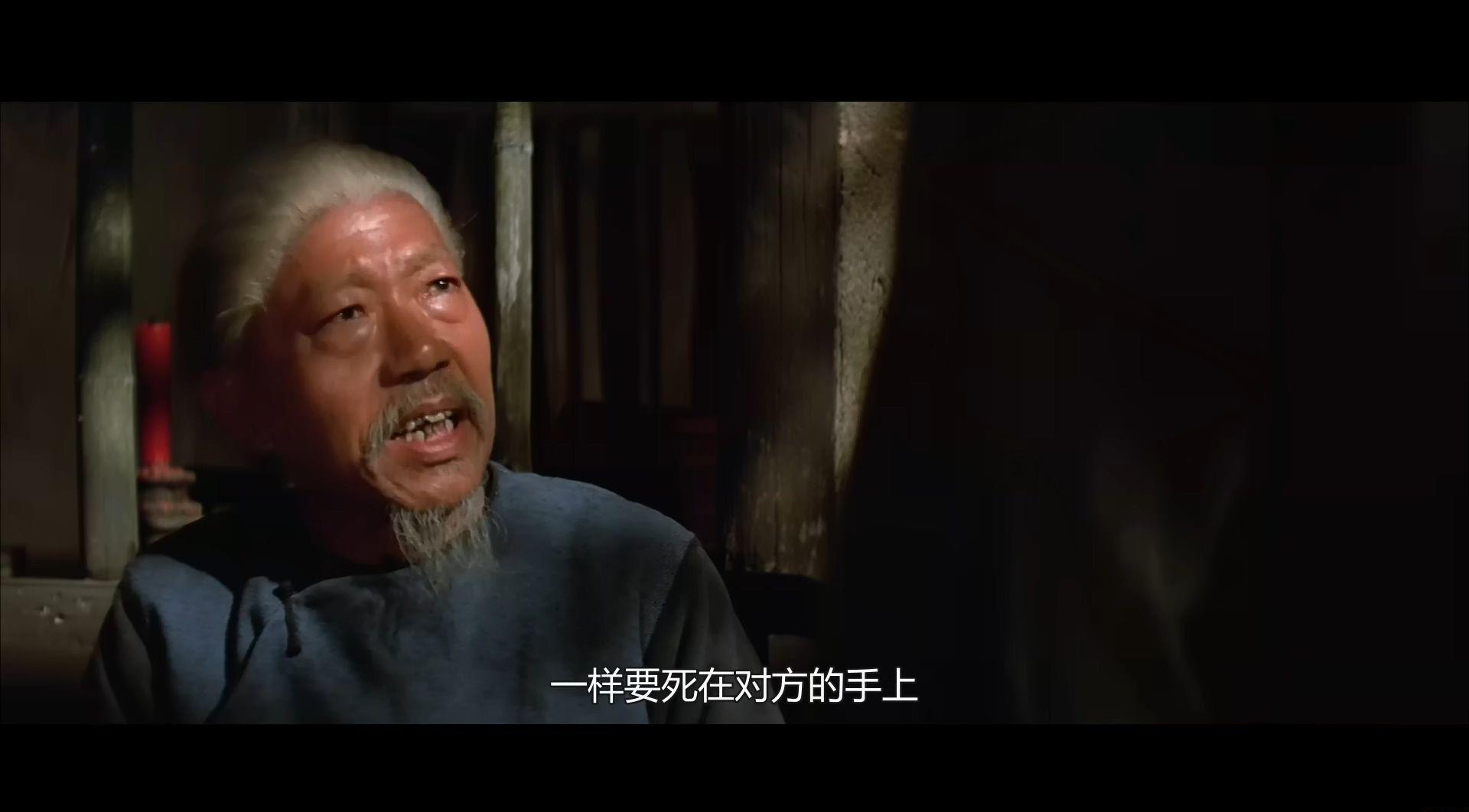 洪拳与咏春.Shaolin.Martial.Arts.1974.1080p.WEB-DL.x265.AAC-HQC.mkv_20210819_171504.055.jpg