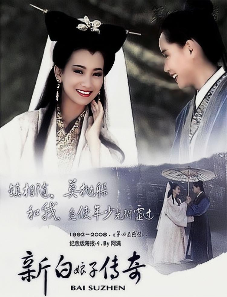 剧照 (1).JPG