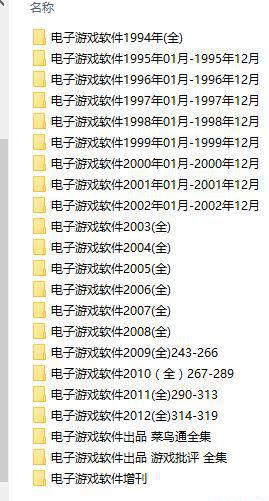 捕获.JPG