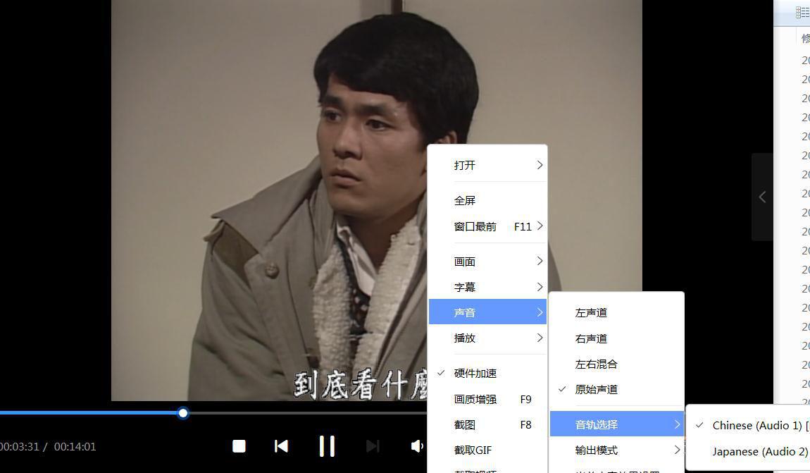 360截图20210820094903359.jpg