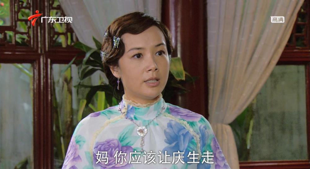 GDTV.Sister.in.law.Yu.Qing.E06.720p.HDTV.x264-NGB.mkv_20210820_095813.030.jpg