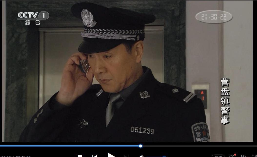 360截图20210820174516529.jpg