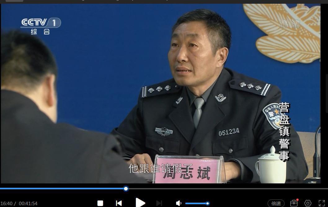 360截图20210820174459342.jpg