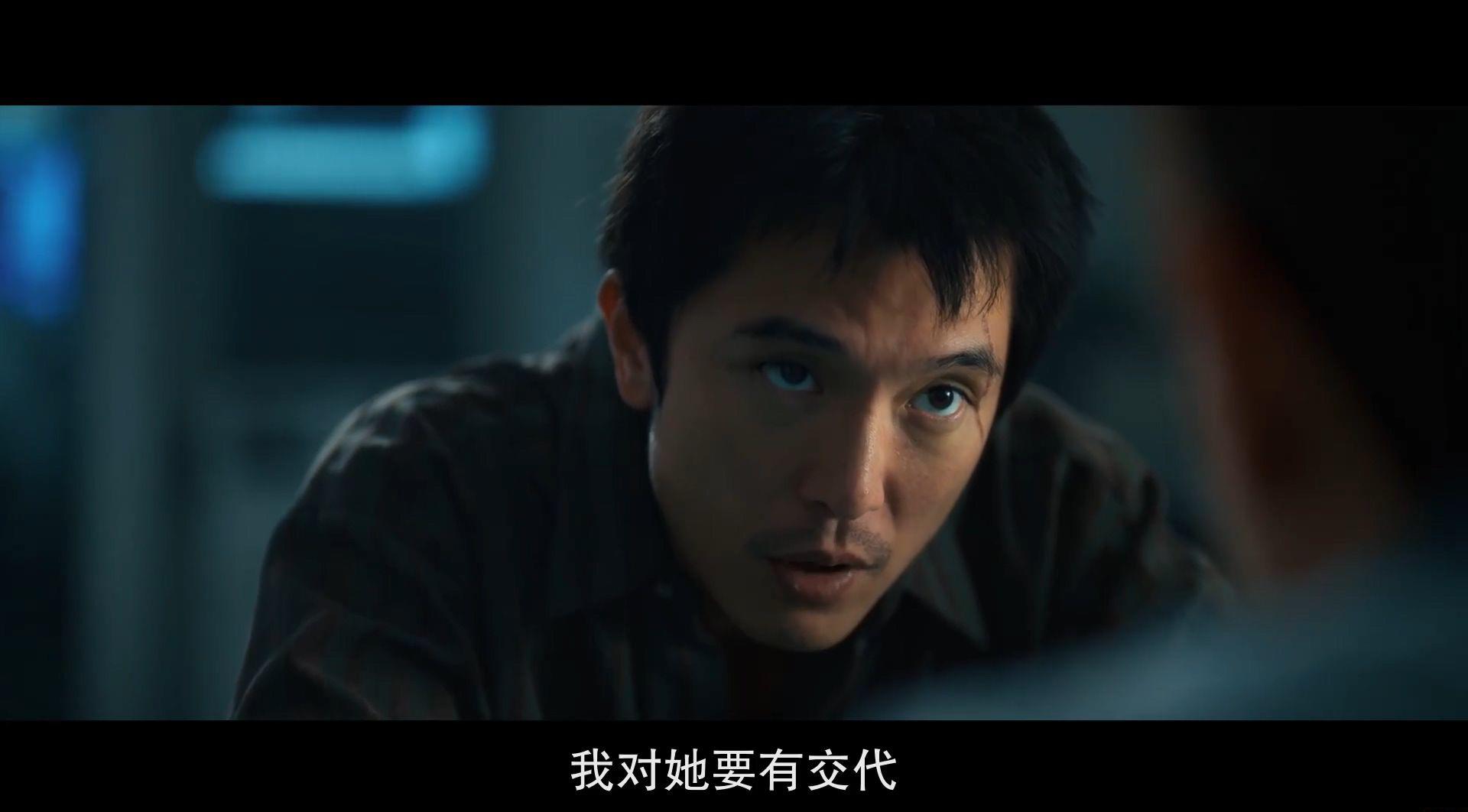 DRNLAS.国语中字.2021.HD1080P.X264.AAC-YYDS.mp4_20210820_211853.478.jpg
