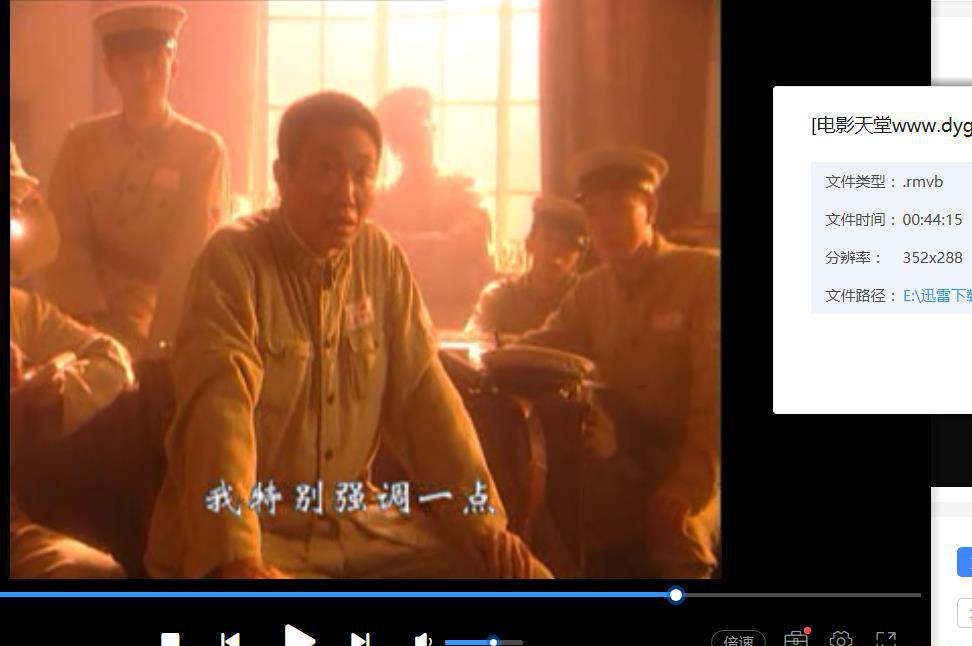 360截图20210822222635963.jpg