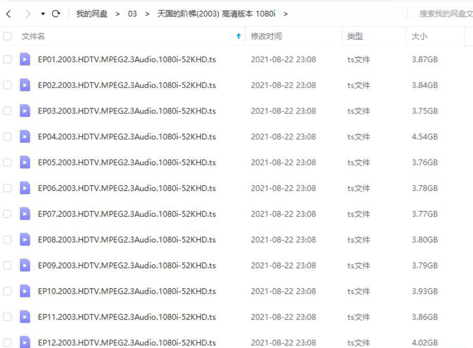 360截图20210822230829030.jpg