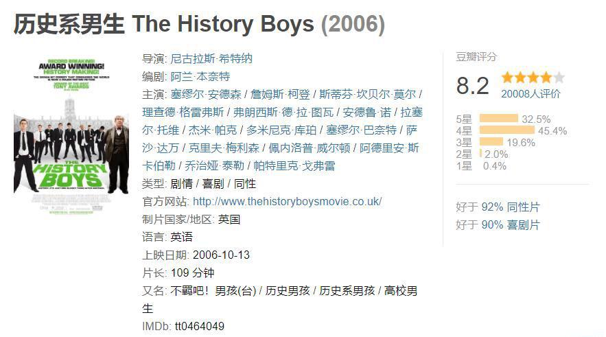 QQ截图20210823104556.jpg